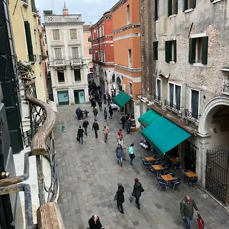 Rialto Flower House Venezia